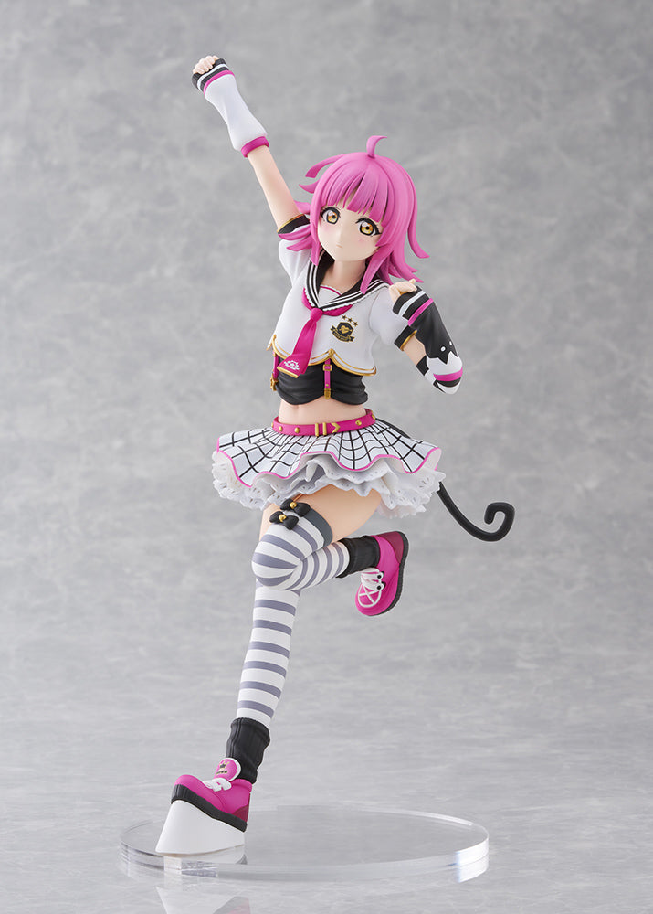 Love Live! Rina Tennoji Figure