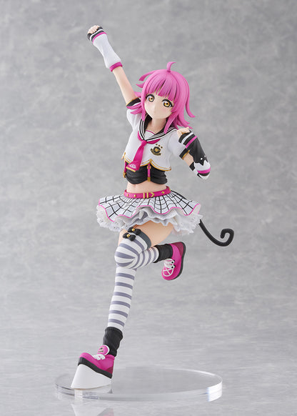 Love Live! Rina Tennoji Figure