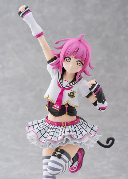 Love Live! Rina Tennoji Figure