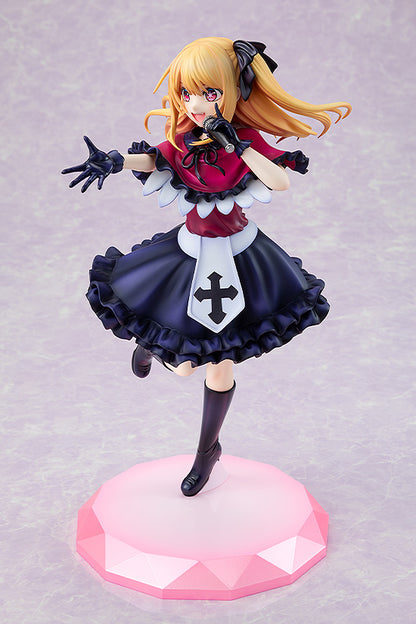 Oshi No Ko - Ruby 1/7 Scale Figure