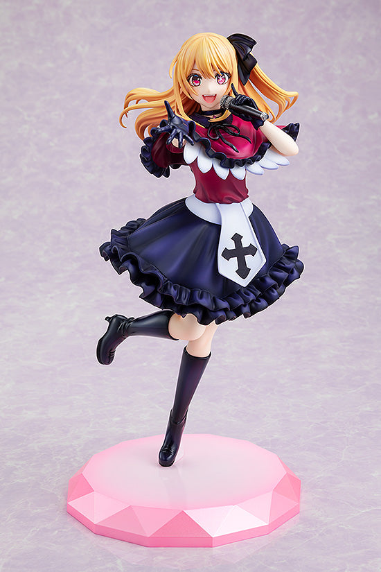 Oshi No Ko - Ruby 1/7 Scale Figure