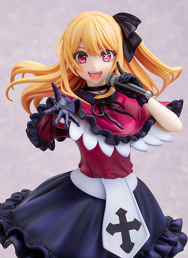 Oshi No Ko - Ruby 1/7 Scale Figure