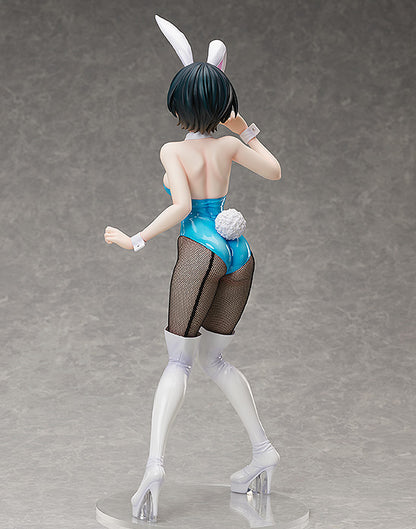 Rent-A-Girlfriend - Ruka Sarashina 1/4 Scale Figure (Bunny Ver.)