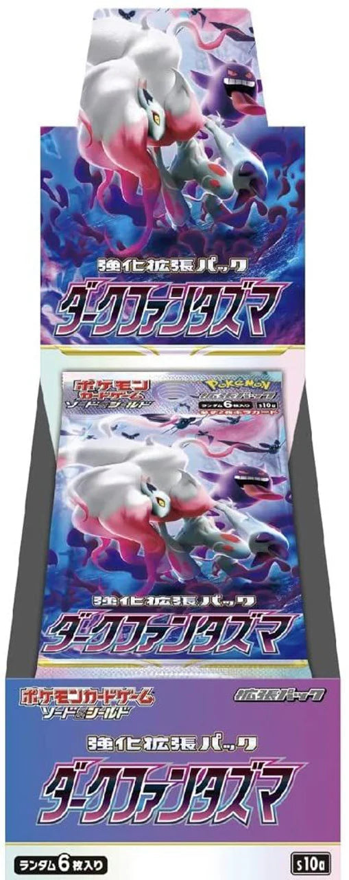 Pokemon Dark Phantasma S10A Booster Box - Sword & Shield Series - Japanese
