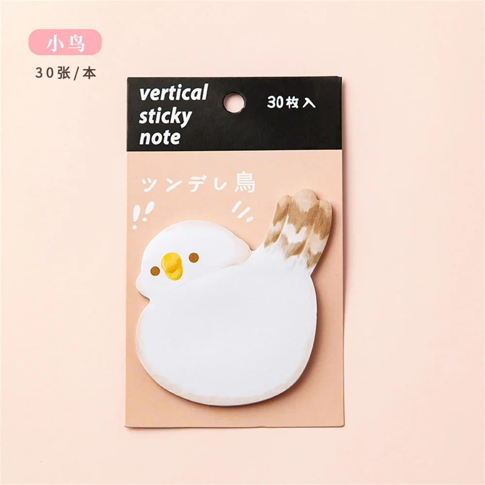 Cute Animal Booty Sticky Notes