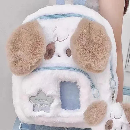 Plush Puppy Backpack