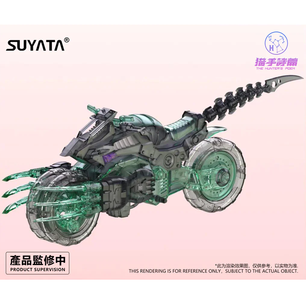 Suyata: The Hunter's Poem - HP-002 Angela's Motorcycle 1/12 Scale Model Kit