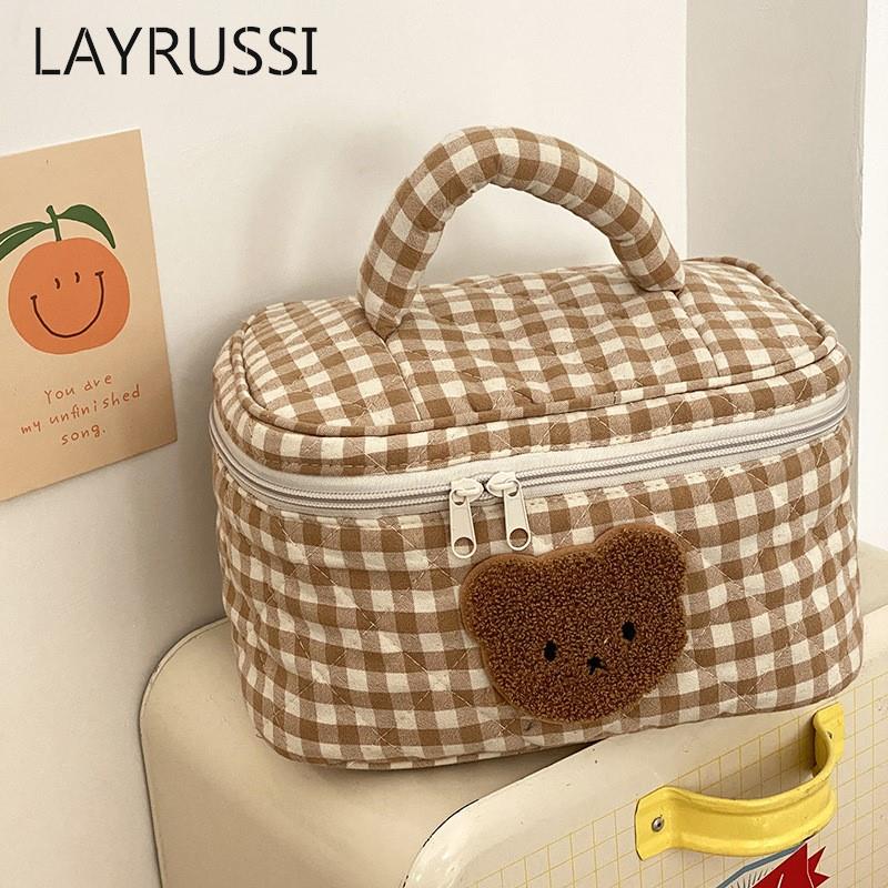 Gingham Teddy Bear Cosmetics Bag