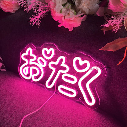 "Otaku" Neon Light SIgn