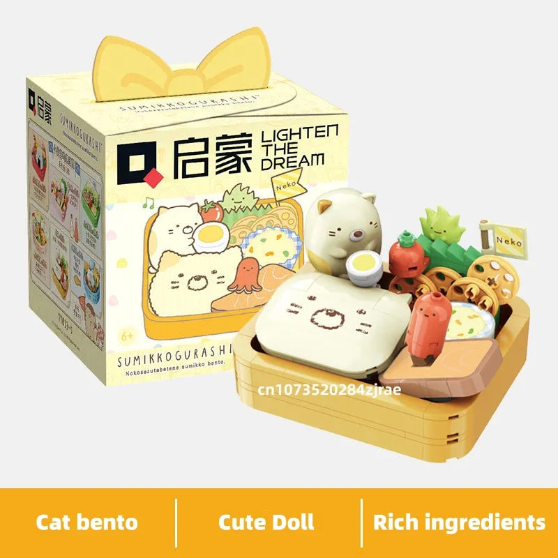 Sushi Bento Box Building Blocks