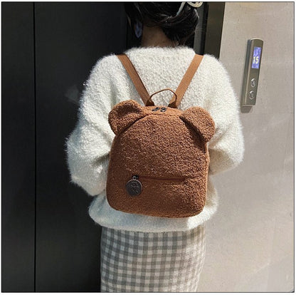 Small Fuzzy Bear Backpack