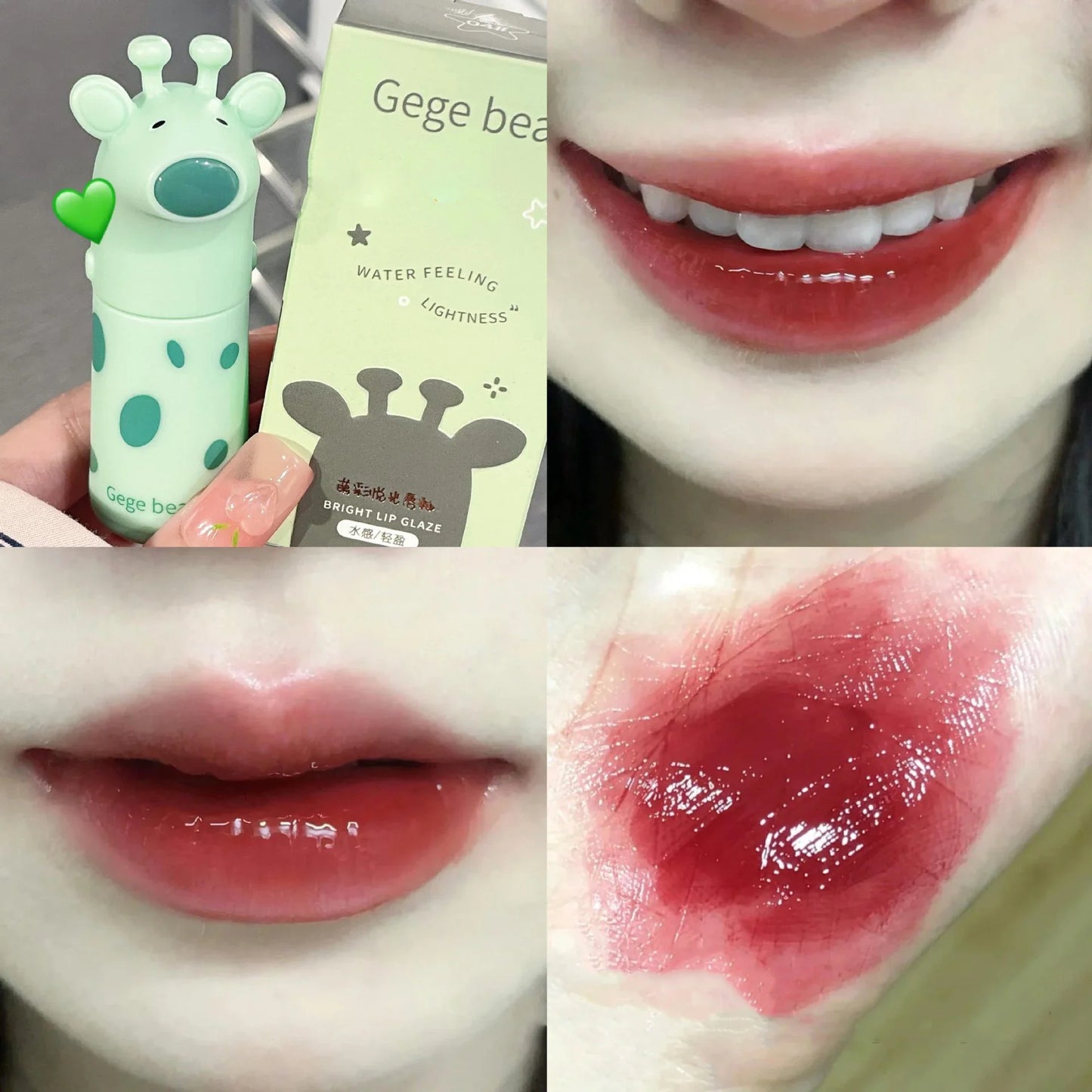 Gege Bear Giraffe Lip Gloss