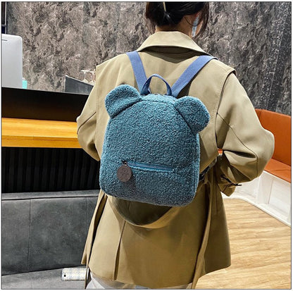 Small Fuzzy Bear Backpack