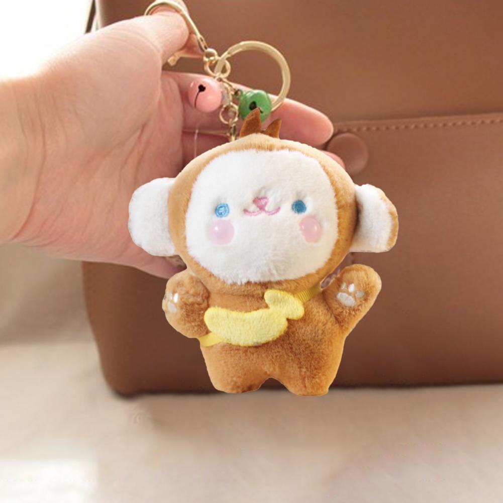 Plush Monkey Keychain