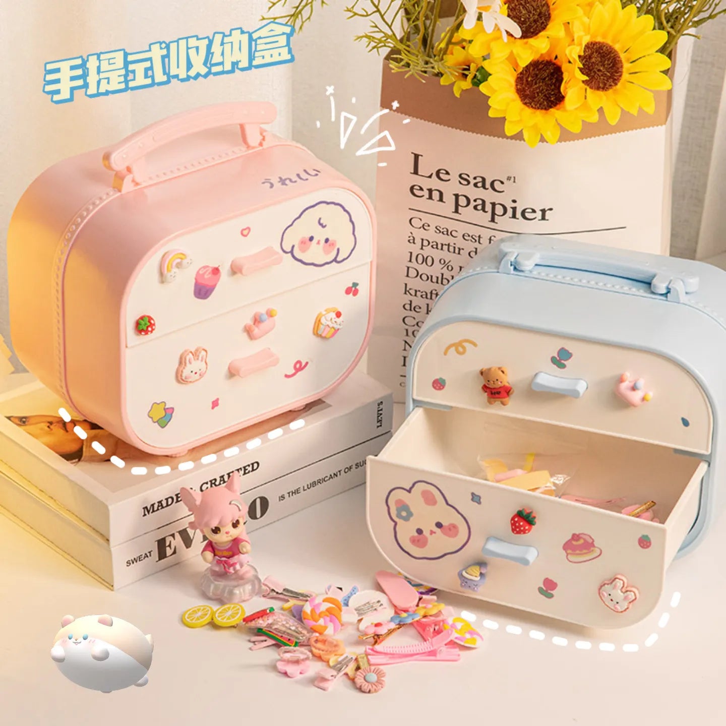 Pastel Desktop Organizer Box