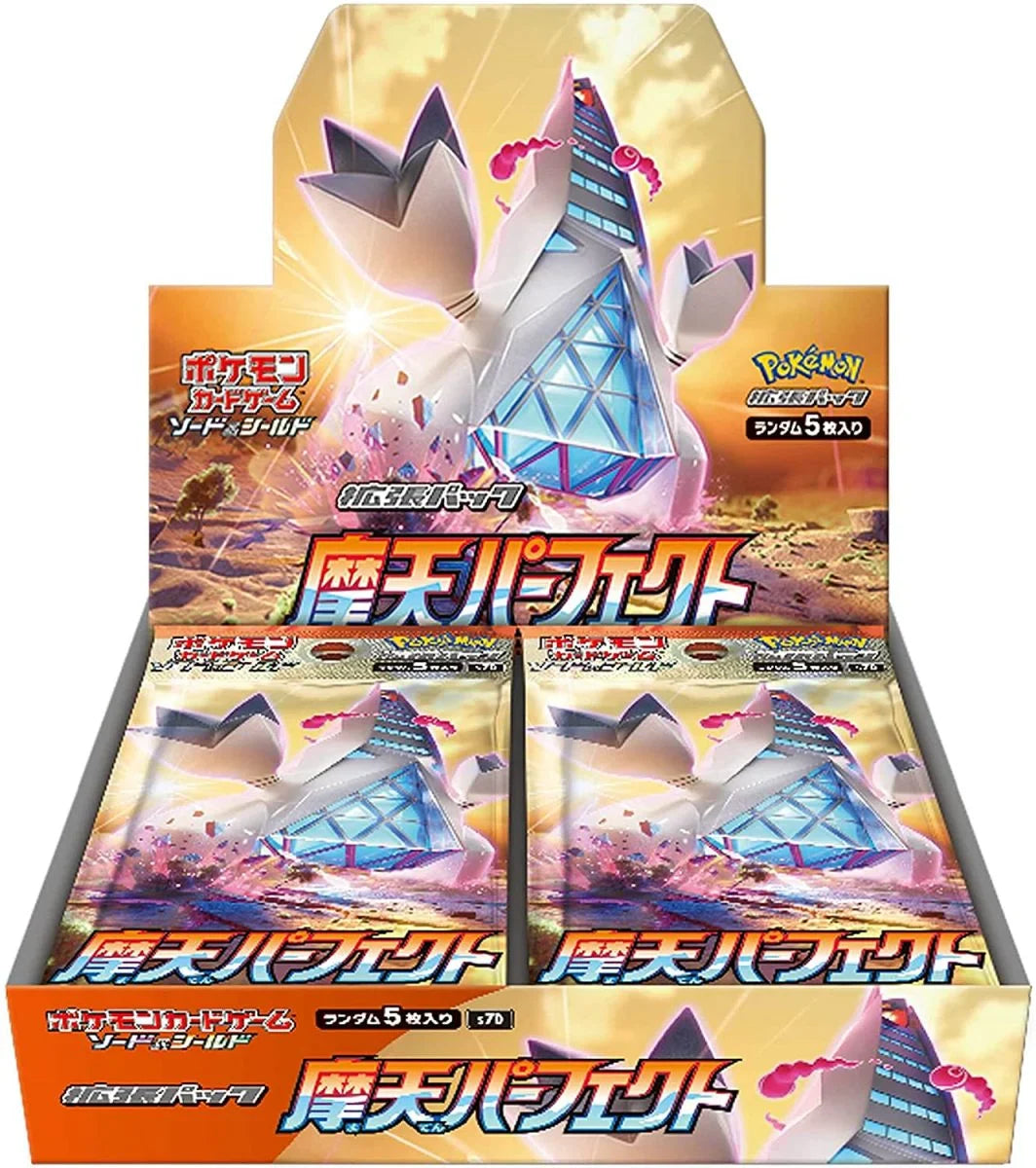 Pokemon Towering Perfection S7D Booster Box - Sword & Shield Series - Japanese