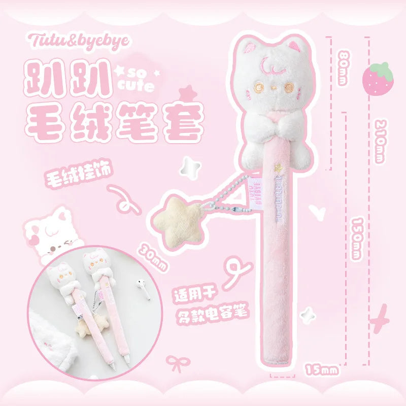 Kawaii Plush Apple Pencil Cover