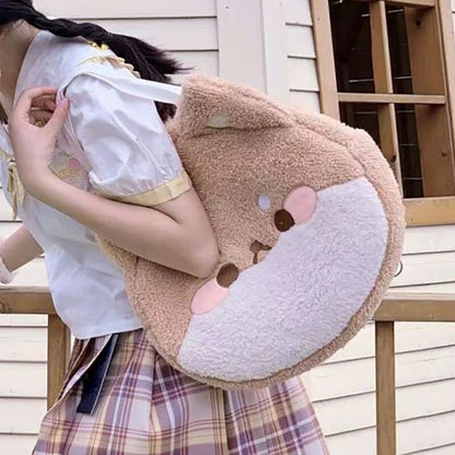 Plush Shiba Inu Backpack