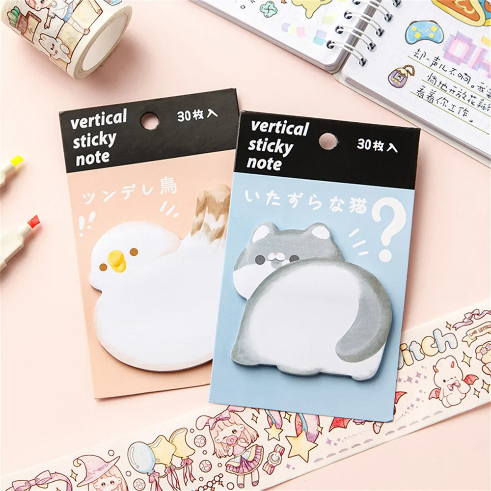 Cute Animal Booty Sticky Notes