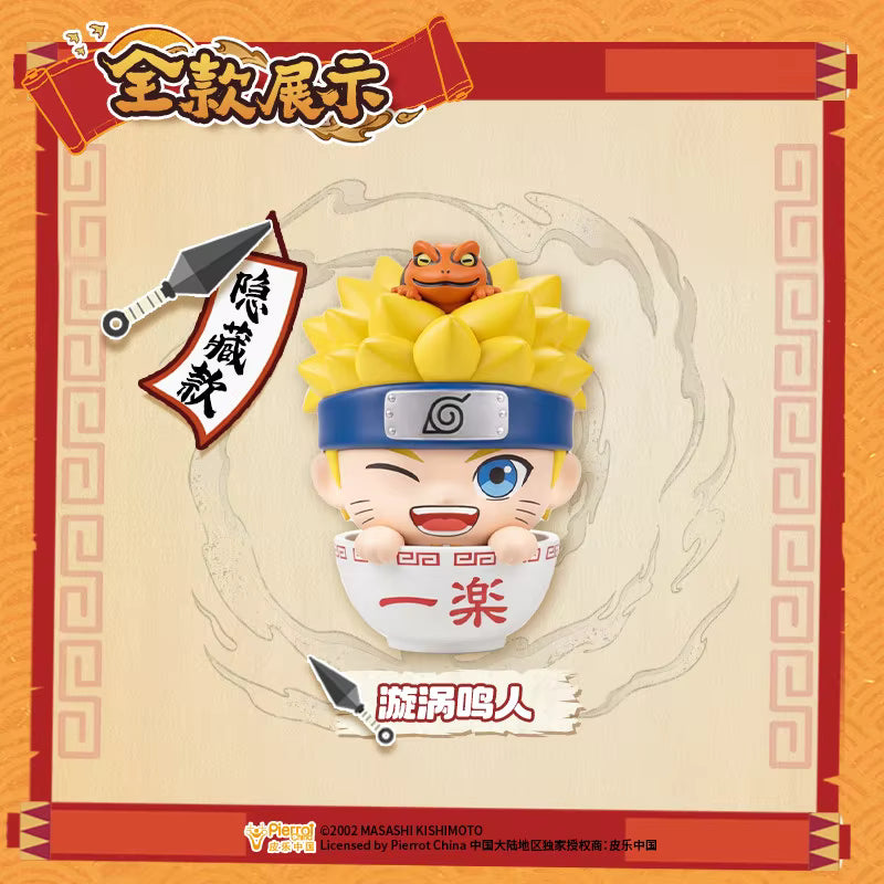 Naruto Lamian Noodles Moment Series Blind Box