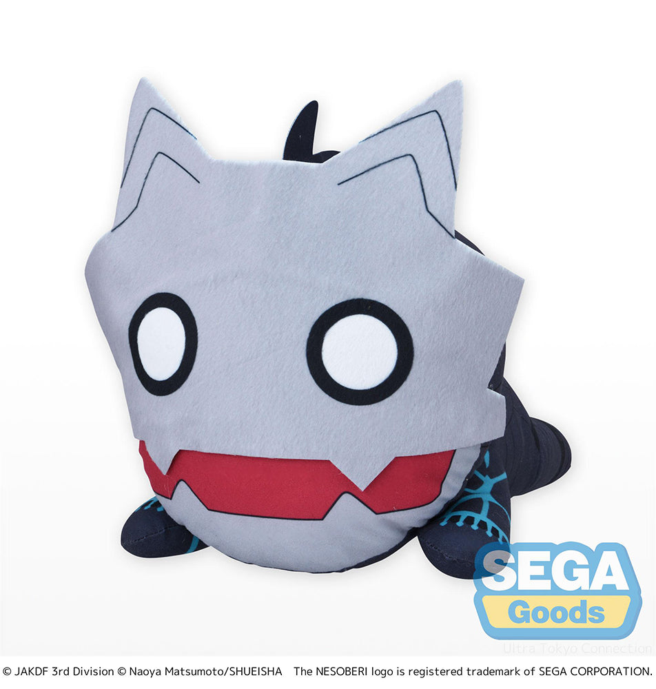 NESOBERI (Lay-Down) KAIJU No. 8 L Plush KAIJU No. 8