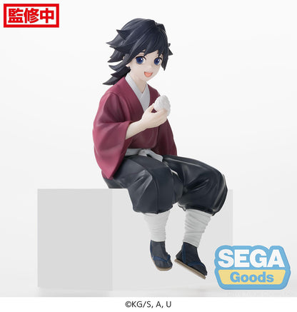 Demon Slayer: Kimetsu no Yaiba PM Perching Figure Giyu Tomioka