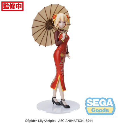 Lycoris Recoil Chisato Nishikigi - China Style Figure