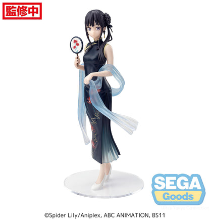 Lycoris Recoil Takina Inoue - China Style Figure