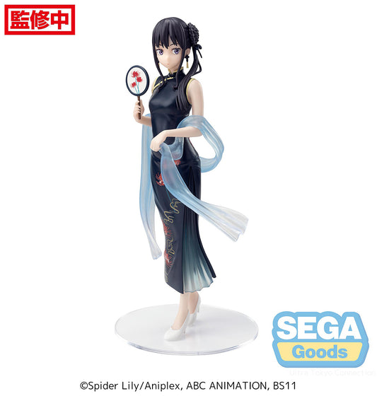 Lycoris Recoil Takina Inoue - China Style Figure