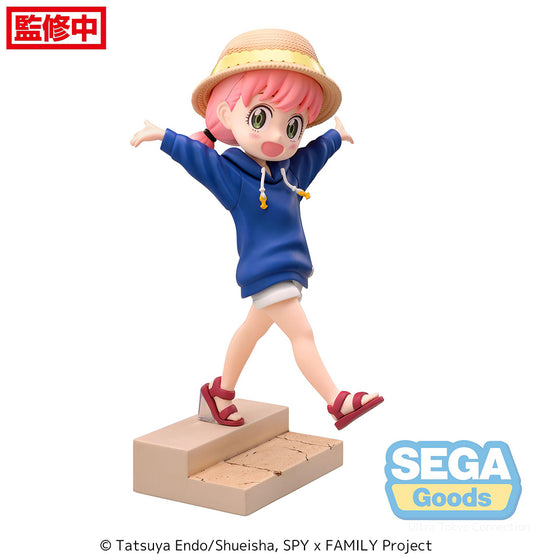 Luminasta TV Anime SPY x FAMILY Anya Forger Resort!