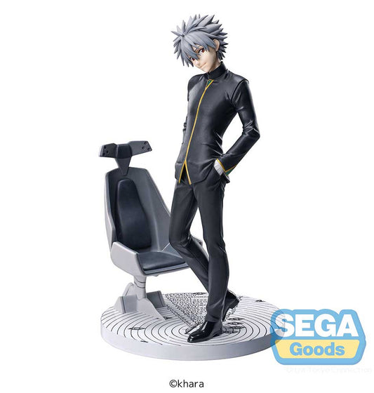 Luminasta EVANGELION: 3.0+1.0 Thrice Upon a Time Kaworu Nagisa Commander Suit Ver.2