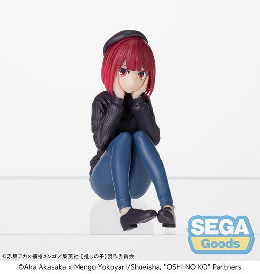OSHI NO KO PM Perching Figure Kana Arima In Training