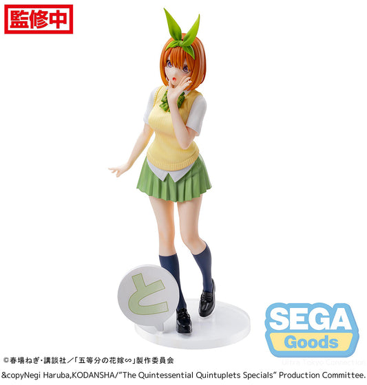 The Quintessential Quintuplets Specials Yotsuba Nakano