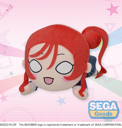 NESOBERI (Lay-Down) Love Live! Superstar!! MEJ Plush Mei Yoneme