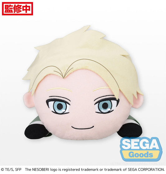 Spy x Family - Loid Forger MEJ Laydown 16 Inch Plush