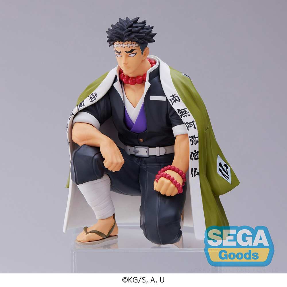 SEGA: Demon Slayer: Kimetsu no Yaiba - Gyomei Himejima (Hashira Meeting) Perching Premium Figure