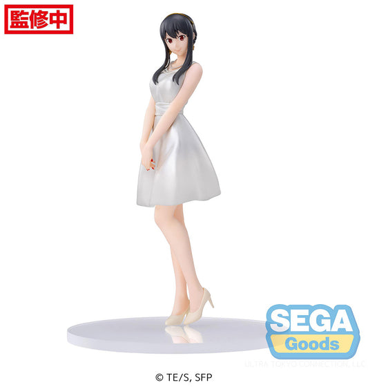 Spy x Family - Yor Forger PM Prize Figure (Party Ver.)