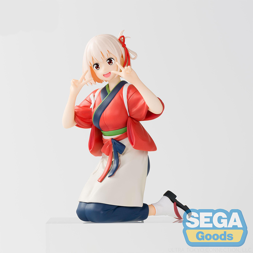 SEGA: Lycoris Recoil - Chisato Nishikigi PM Perching Figure