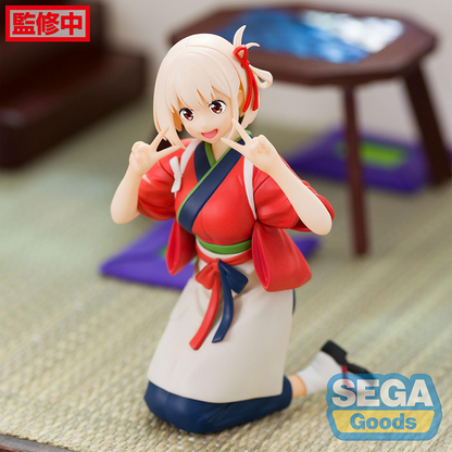 SEGA: Lycoris Recoil - Chisato Nishikigi PM Perching Figure