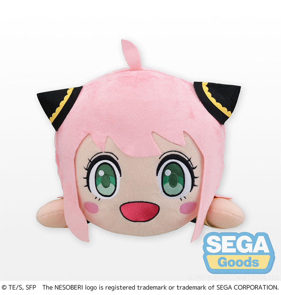 Spy x Family - Anya Forger MEJ Laydown 8 Inch Plush