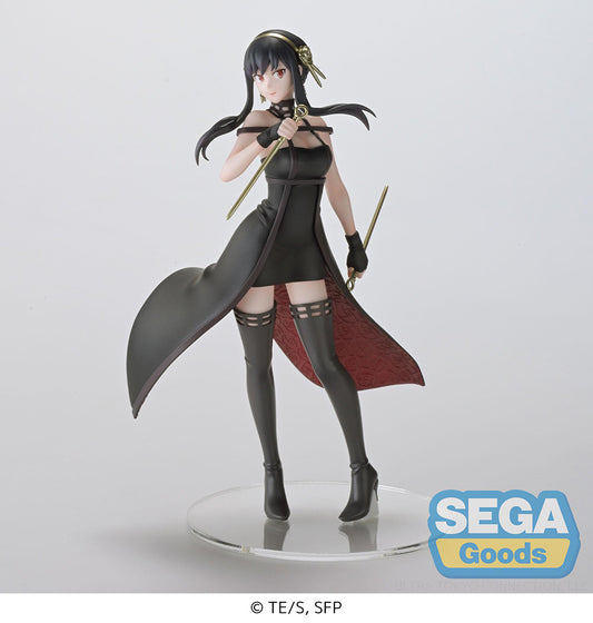 Spy x Family - Yor Forger PM Prize Figure (Codename Thorn Princess Ver.)