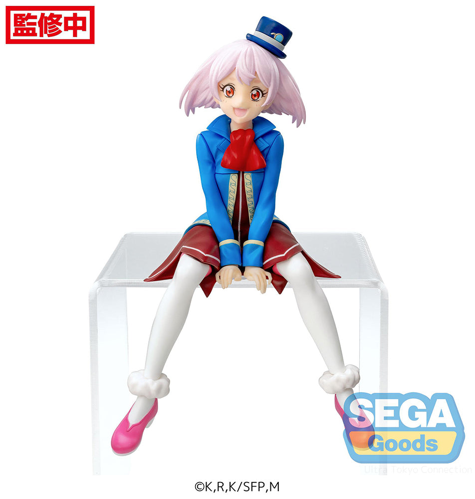 TV Anime Shangri-La Frontier PM Perching Figure Emul