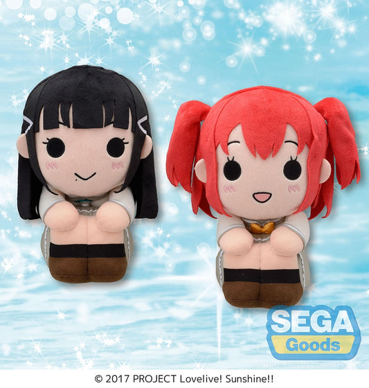 Love Live! Sunshine!! SP Sit-down Plush Dia Kurosawa & Ruby Kurosawa (Pair)