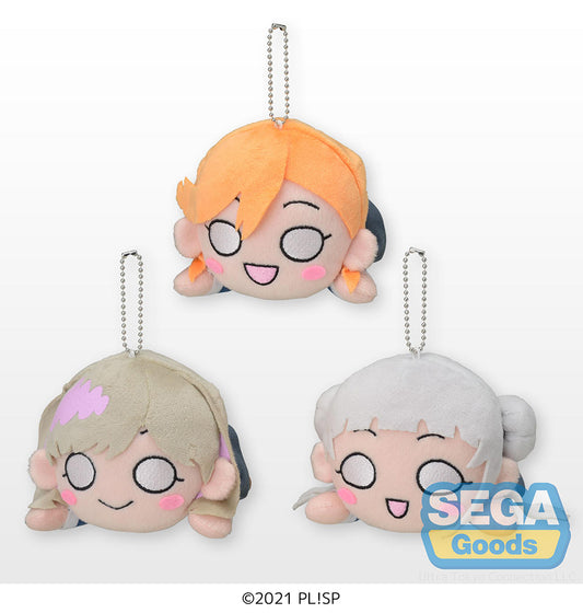 Love Live! Superstar!! NESOBERI (Lay-Down) MP Plush Vol. 1 (All 3)