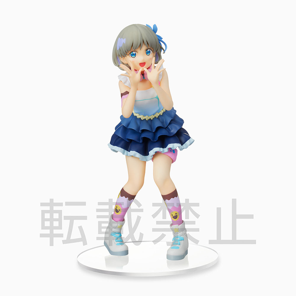 Love Live! Superstar!! - Keke Tang The Beginning Is Your Sky Figure