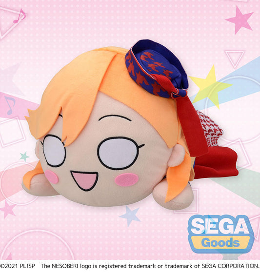 NESOBERI (Lay-Down) Love Live! Superstar!! MEJ Plush Kanon Shibuya - START!! True dreams