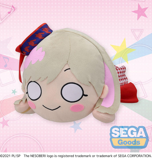 NESOBERI (Lay-Down)  Love Live! Superstar!!  MEJ Plush  Keke Tang - START!! True dreams