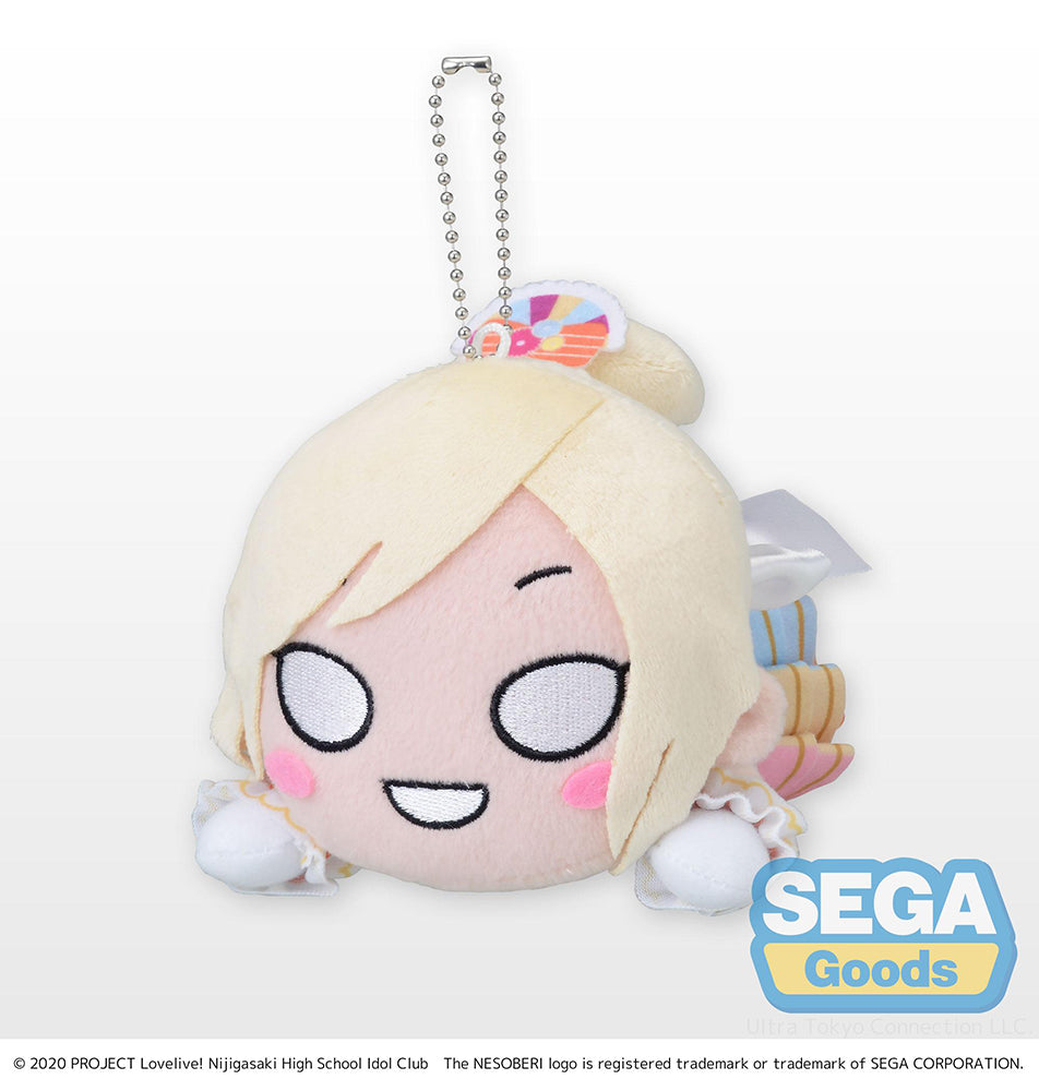 NESOBERI (Lay-Down) Nijigasaki High School Idol Club Plush Ai Miyashita Love U my friends (S) Plush