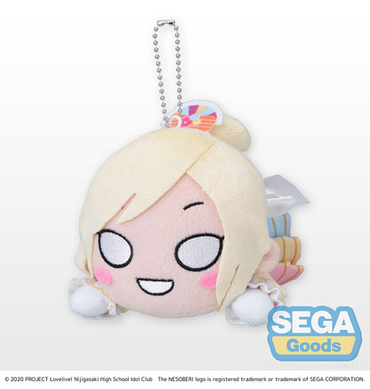 NESOBERI (Lay-Down) Nijigasaki High School Idol Club Plush Ai Miyashita Love U my friends (S) Plush