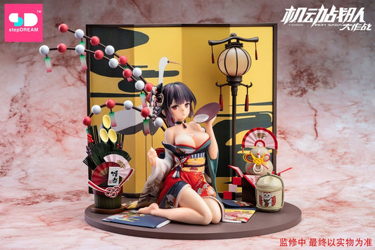 Iron Saga - Elaine 1/6 Scale Figure (New Year Special Ver.)